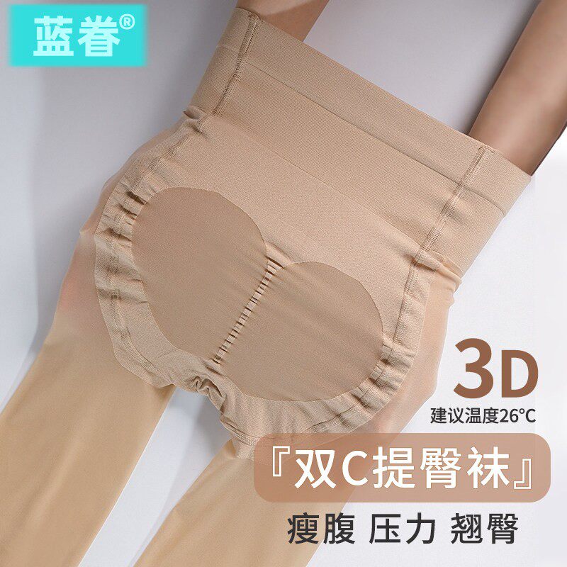 肉色丝袜女薄款防勾丝夏季超自然提臀收腹压力瘦腿连裤袜防滑3d