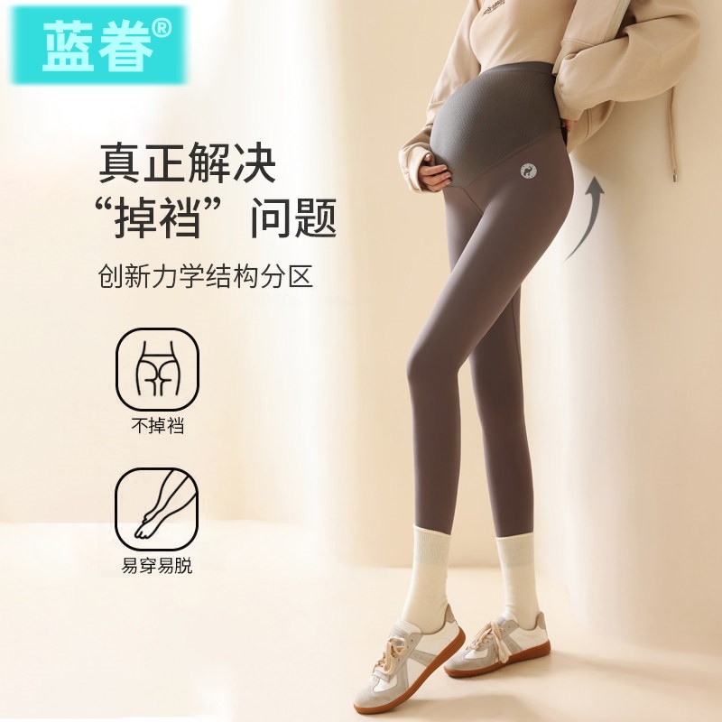 孕妇鲨鱼打底裤外穿孕早期瑜伽小个子加绒春秋春装薄款秋冬装显瘦