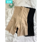 强效收腹裤 夏 高腰拉链排扣无痕腰头提臀翘臀舒适裸感塑身美体内裤