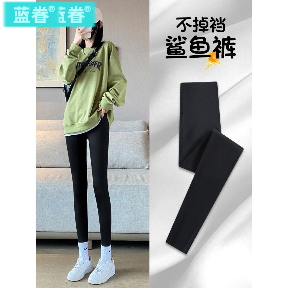 鲨鱼裤女外穿2026新款秋冬薄绒紧身高腰小个子黑色加绒瑜伽打底裤
