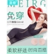 免穿文胸可拆卸胸垫薄款 连体塑身衣产后收腹束腰提臀美体内衣女士