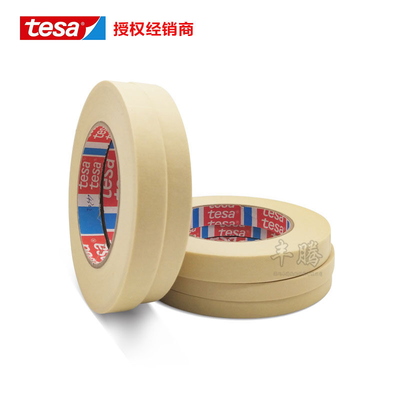 tesa4302 Desha is resistant to high temperatures 160 The degree of beauty Paper tape automobile Spraying workshop paint Dry Do not stayin the Electronic Dictionary/Electronic paper book/Stationery , Adhesive Supplies , Tape/Tape/Strips  category - from Buy2taobao.com to provide professional Taobao agent buy service
