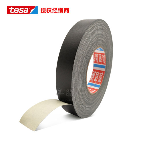 德莎tesa4651黑色高温布基胶带