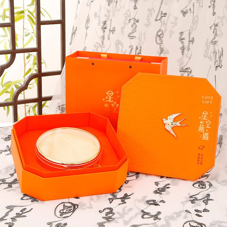 星空燕遇高档燕窝包装盒250克燕窝盒子500克装溯源码燕窝礼盒空盒