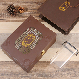 新会陈皮包装空盒子100-250克陈皮干礼品盒配手提袋古风高档礼盒