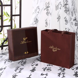 新款高档鲍鱼礼盒空盒500克装鲍鱼包装盒通用鲍鱼礼品盒皮盒批发