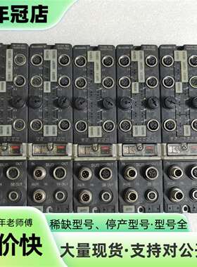 议价魏德米勒 SAI-AU M12 DN GW 16DI可维修翻新