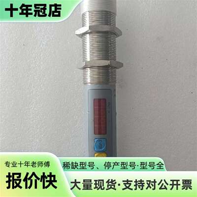议价PK42AF1  KELLER M.S.R.德国凯勒高可维修翻新