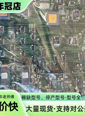 议价NABCOC MCA-101-11件可维修翻新