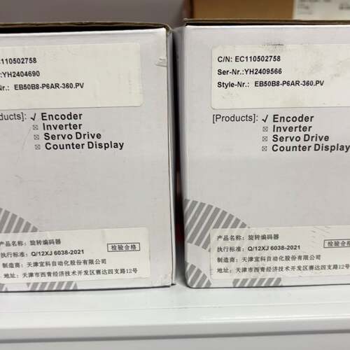 议价宜科ELCO旋转编码器 EB50B8-P6AR-360.PV可维修翻新