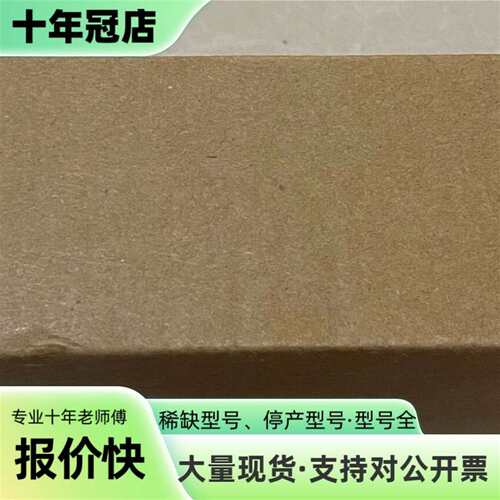 议价6GK5016-0BA00-1QB2交换机未使用，可维修翻新