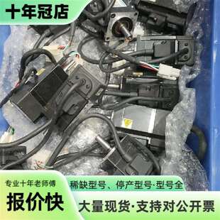 议价SANKYO NIDEC MM500N2L1R7F 50W可维修翻新