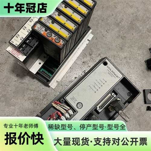 议价瑞恩 RELIANCE ELEECTRIV AutoMate可维修翻新