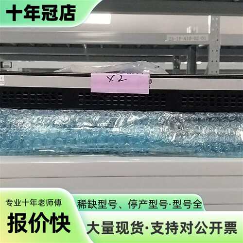 议价Lam Research AFA4/PROTEUS7.4-E可维修翻新