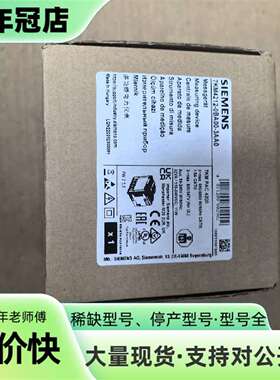 议价PAC4200 7KM4212-0BA00-3AA0可维修翻新