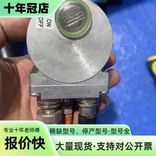 议价CMV582-860004德国TR Electronic可维修翻新