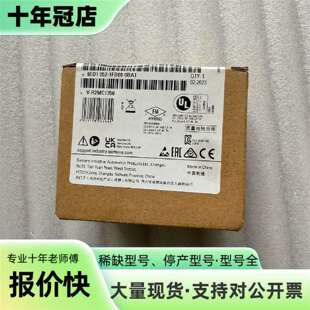 议价LOGO！230RCE 24RCE 1052-1CC0可维修翻新