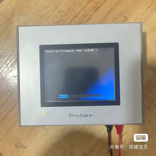 议价普洛菲斯触摸屏GP-4201TW功能完好，实物拍摄，看好下单可?