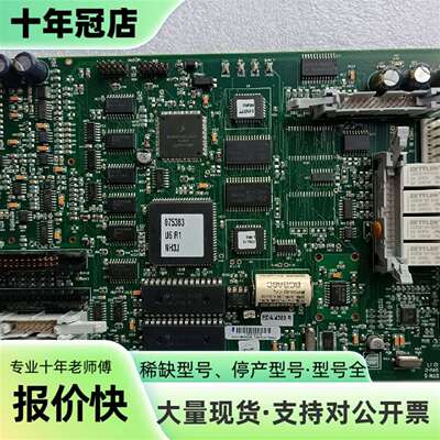议价赛默飞世尔DIONEX  PCB ASSY CPU AUT可维修翻新