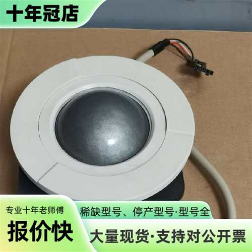 议价CURSOR CONTROLS轨迹球可维修翻新