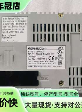 议价富士Monitouch V806TD触摸屏 件 带可维修翻新