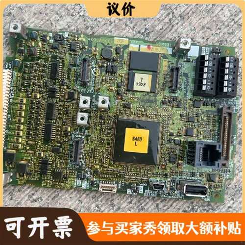 可维修三菱PLC模块 A80CA800E-26F，正常，实议价