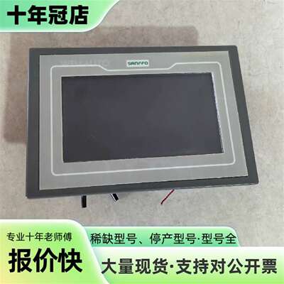 议价SANFFO触摸屏AT4070S-212BXI 实图所可维修翻新