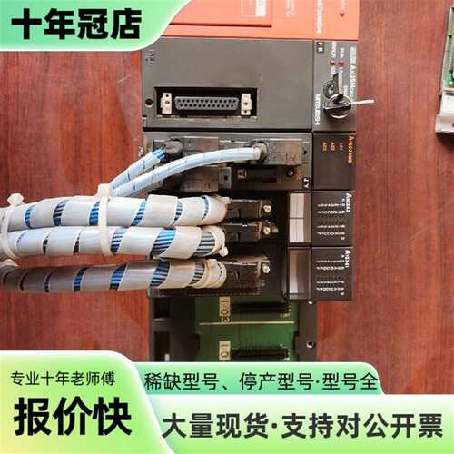 议价三梭plc控制器A2USHcpu一s1三梭pl可维修翻新