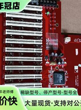 议价IEI PXAGP-13S3-RS-R40 REV：4.0工可维修翻新