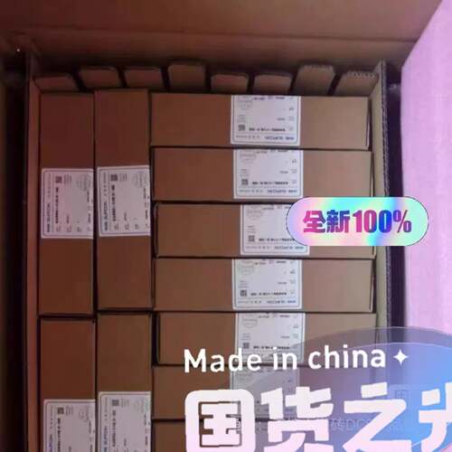 议价ECS700模块，DO716-S11，AI713可维修翻新