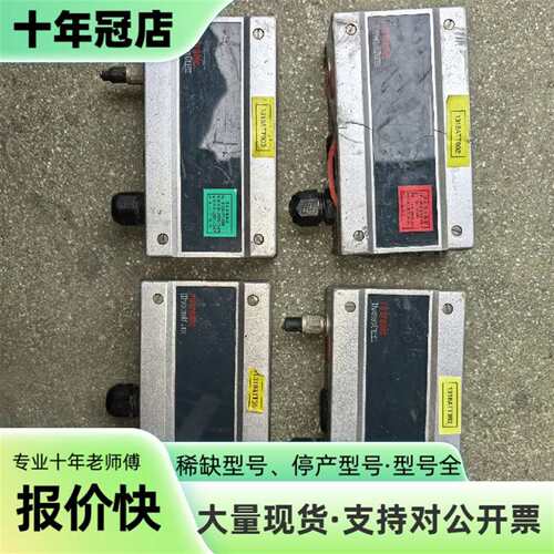 议价rtTronic TF632-WTAX2X1 件 成色还可维修翻新