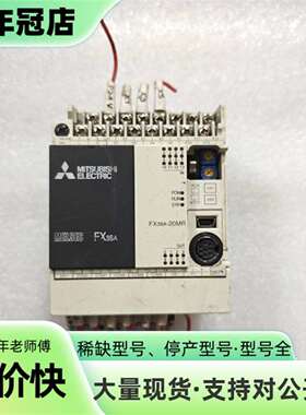 议价三菱PLC  SV630AT012I可维修翻新