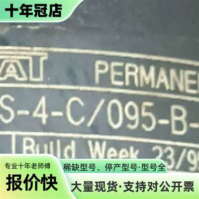 议价INDRAMAT伺服电机MAC063B-0 JS-4-C/0可维修翻新