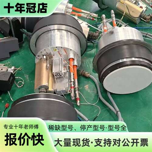 议价AMAT应用材料CATHODE ASSY，型号00可维修翻新