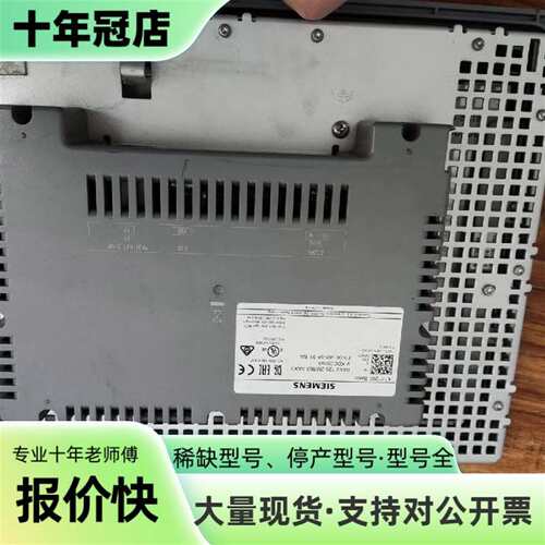 议价KTP1200，6av2 123-2mb03-0ax0，西门可维修翻新