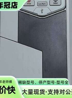 议价ABB变频器ACS580-01-07A3-4，实物可维修翻新