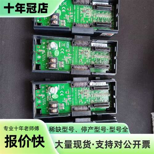 议价APAX-5002 A1可维修翻新