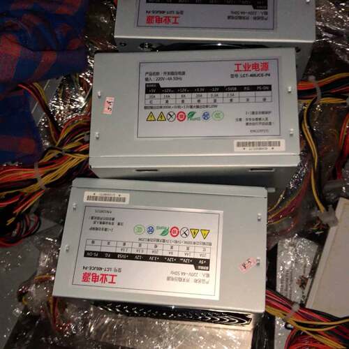 议价LCT-400JCE-P4工业电源 300w 3个可维修翻新