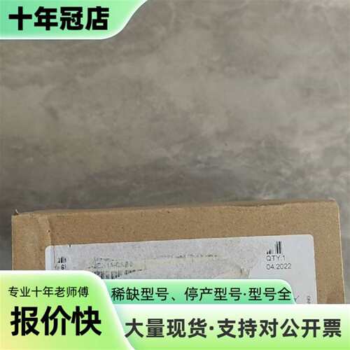 议价SIMATIC S7-300 CPU模块，型号315-可维修翻新