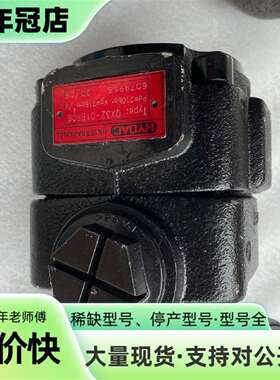 议价HYDAC贺德克油泵QX32-016R06，库可维修翻新