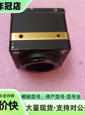 议价IMPERX ICL-B0610M-KC000工业视觉可维修翻新