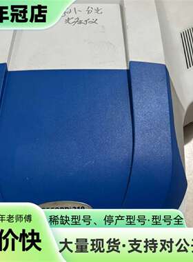议价SPECORD® 210 PLUS紫外可见分光光可维修翻新