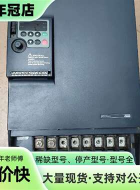 议价众辰变频器NZ200T-37GY-4，37KW变可维修翻新