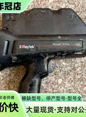 议价FLUKE 福禄克 fluke 3i 1MSCL3+手持可维修翻新