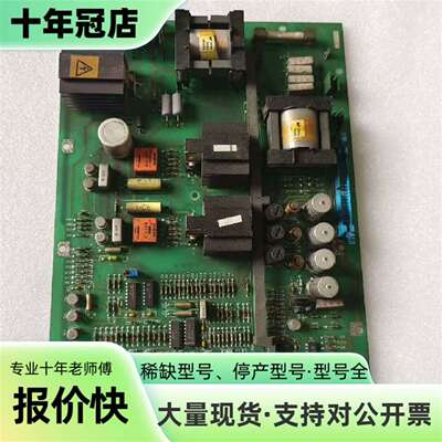 议价ABB驱动板 SAFT113POW，一只，功可维修翻新