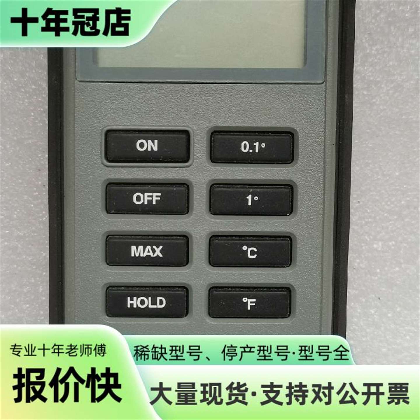 议价CONARK KANE MAY KM330 - Indust可维修翻新 - 实物图