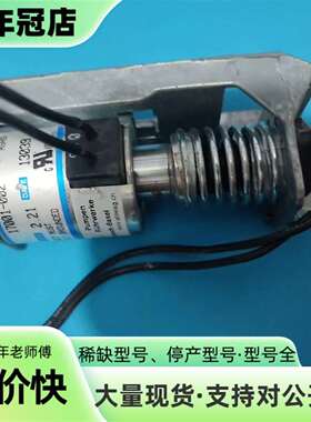 议价GRI美国自吸泵型号17001-002离芯可维修翻新