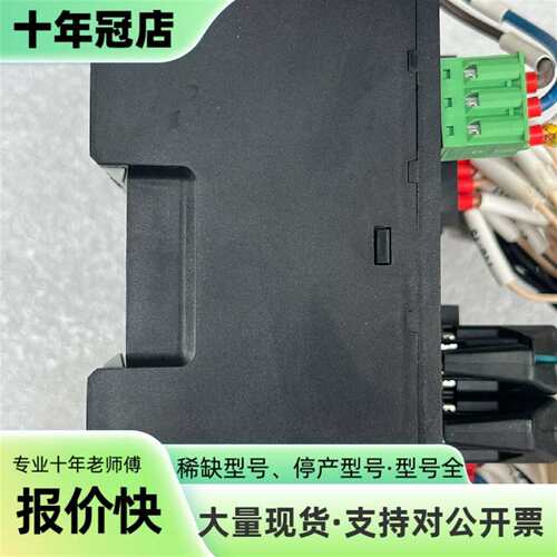 议价实点SDot，XB6-P2000，XB6-EC0002，X可维修翻新