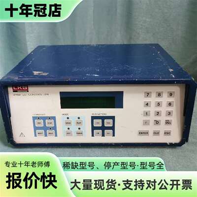 议价议价 LIB BROMMA 2152LC CONTROLL可维修翻新