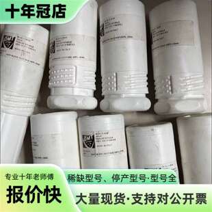 议价OMT++TRUST+SPINDLE可维修翻新